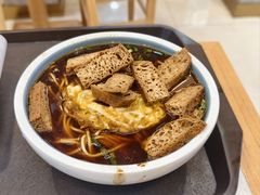 -老新隆牛肉锅贴(新街口店)