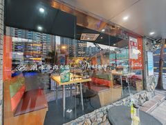 -三毛牛肉店(福强店)