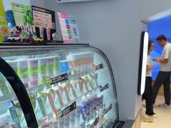 -Blueglass酸奶(华贸购物中心店)