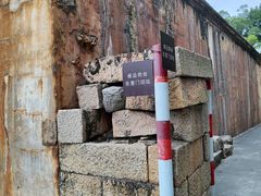 -威远炮台
