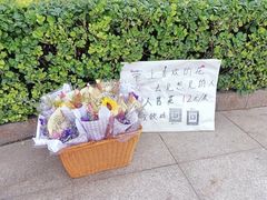 -海底捞火锅(石厦时代广场店)