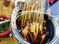 -冒椒火辣(太古里店)