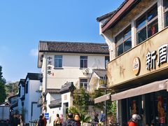 -四灶儿·2005地道杭帮菜(杭州鼓楼1店)