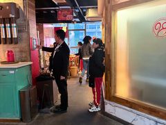 -袁记串串香(梁家巷店)