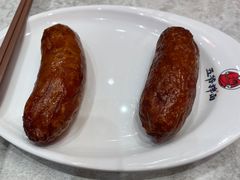 -五爷拌面(高新万达店)