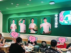 -费大厨辣椒炒肉(通州万达店)