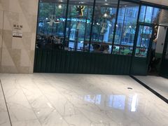 -杭州平安悦坊 PAFC LIVING