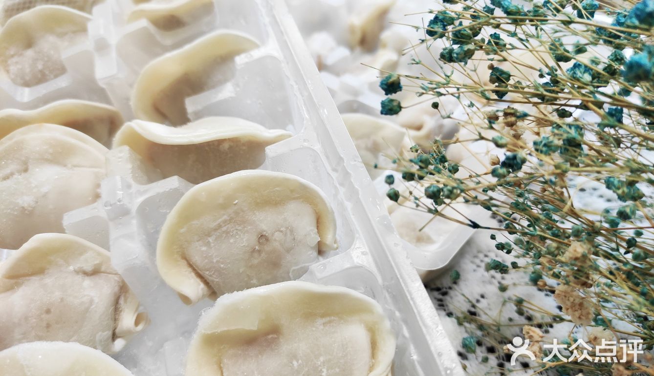 你吃过的最特别的水饺是什么味道的