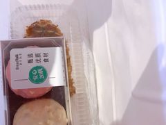 -BreadTalk面包新语·烘焙蛋糕(高德置地春广场店)