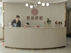-敦南舒悦月子会所(南湖店)