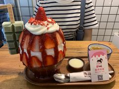 -WONDER ICE 萬得冰田(建設路总店)