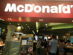 门面-麦当劳(朗豪坊店)