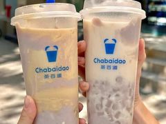 -茶百道(盱眙国贸店)