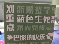 -南京医科大学(江宁校区)
