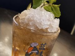 -bluefrog蓝蛙(皇庭广场店)