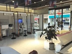 -标准眼镜·蔡司官方授权店(和平路总店)