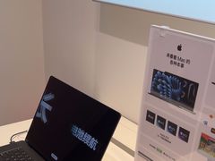 -Apple授权专营店(宝山万达店)