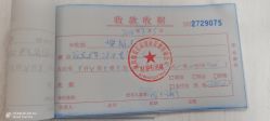 -金月汇月子会所(咸阳世纪大道店)