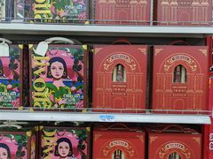 -沃尔玛(中山北路店)