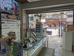 -创视镜匠眼镜管家(太升南路店)