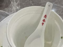 -鼎泰丰(国贸商城店)