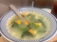-遇见小面(东方宝泰店)