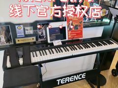 -鹰巢数码EAGLE’S NEST(燕莎店)