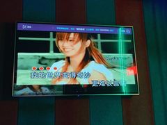 -唱吧麦颂KTV·派对(东坝店)