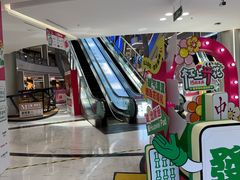 -红星美凯龙(上海沪南店)