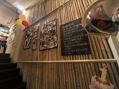 -贰醒·私房小院烧烤 (太古里店)