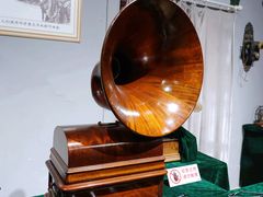 -旅顺留声机博物馆