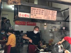 -蓉城西二道无名冒菜(西二道街店)