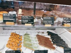 -WHEAT&BAKER-麥(凯德来福士店)