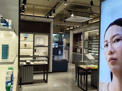 -宝岛眼镜·星创视光中心(中泰店)