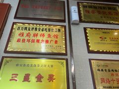-胖师鱼馆非遗砂锅雅鱼(大北街店)