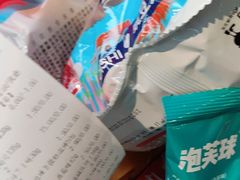 -好特卖HotMaxx(杭州滨江宝龙城店)