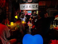 -民谣未来吧