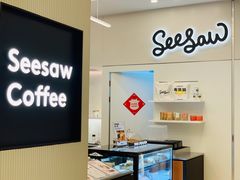 -Seesaw Coffee(上海国金中心店)