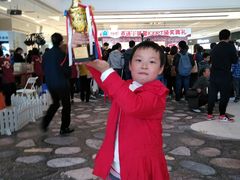 -吉的堡成长中心(五角场安波校区)