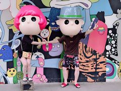 -莓园冰淇淋店