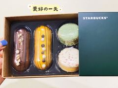-星巴克臻选(成都环球乐天店)