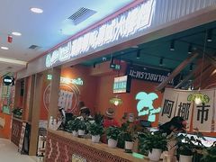 -凯德MALL(西直门店)