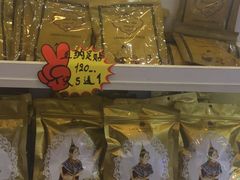 -尚泰清迈机场购物中心