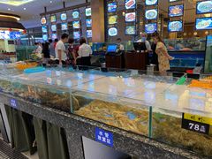 水产区-聚福宝合苑食府(南头镇店)