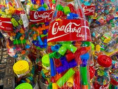 -鹏佳腾学生文创(韩国商品批发城店)