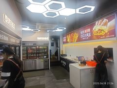 -长乐饭冰冰·冰饭·烧烤(长乐总店)