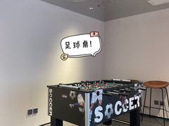 -Living Kitchen团建·厨艺派对空间(国贸店)