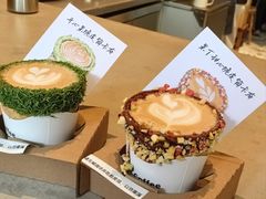 -城南花开咖啡(稻花村店)