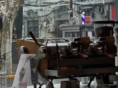 -Onirii Coffee(长乐路店)