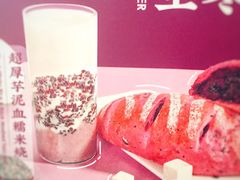 -LELECHA乐乐茶(上海五角场万达广场店)